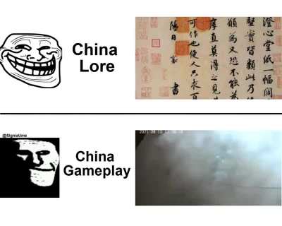 台灣#1