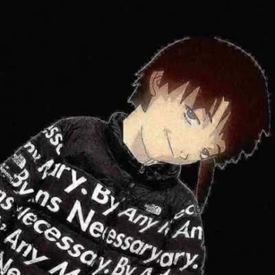 Lain drip