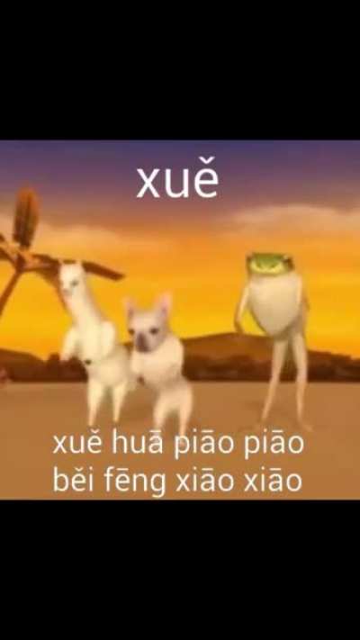 Turn the sound on