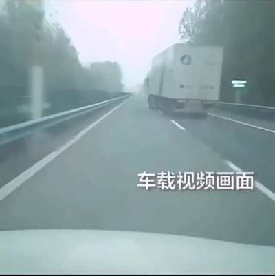 Just make a left turn