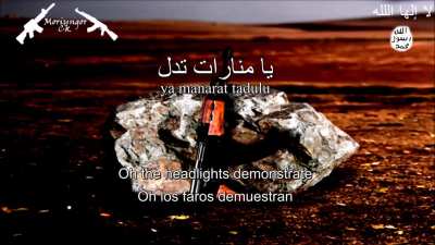 Oh hearts of Iron (sub esp/e<wbr>ng/tr<wbr>ans/a<wbr>rabic<wbr>)