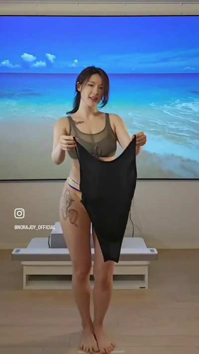 🔥