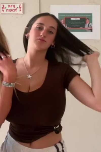 Gif of wonder