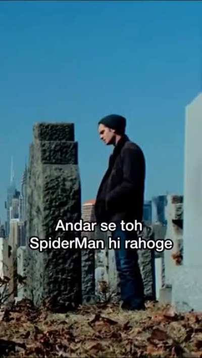 Kitna bhi Batman banlo 