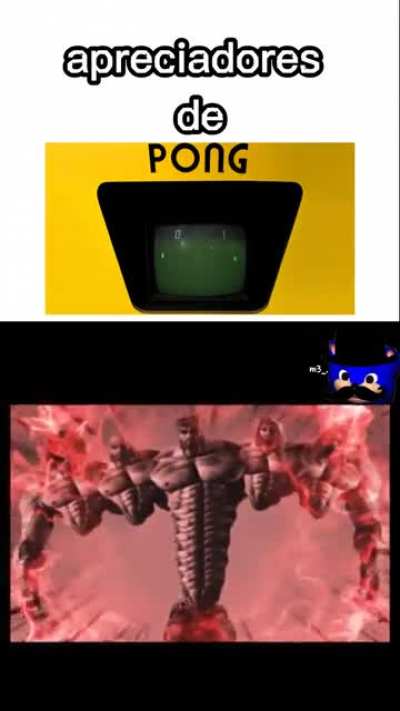 Pong