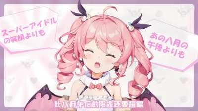 ANIME WAR CRIME LAND CAN INTO SUPER IDOL 150?????????? 😳😳😳😳😳<wbr>😳😳😳😳🎌<wbr>🎌🎌🇧🇩🇧<wbr>🇩🇧🇩🇧🇩<wbr>🇧🇩