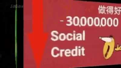 Social Credit