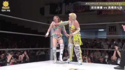 Tonight On MARIGOLD Rising Spirit 2025: Nanae Takahashi vs Mayu Iwatani