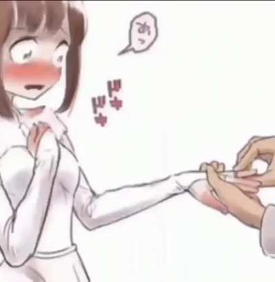 ?
