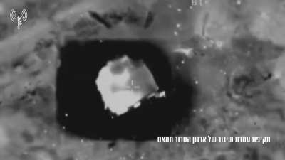 IDF strike missions in Gaza, 02/12/2023