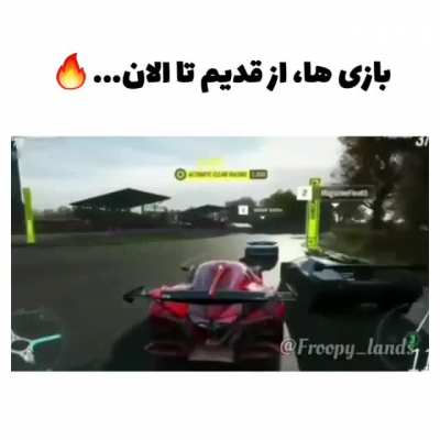 دمشون گرم👌👌👌👌👌