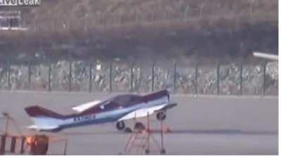 My plane people need me