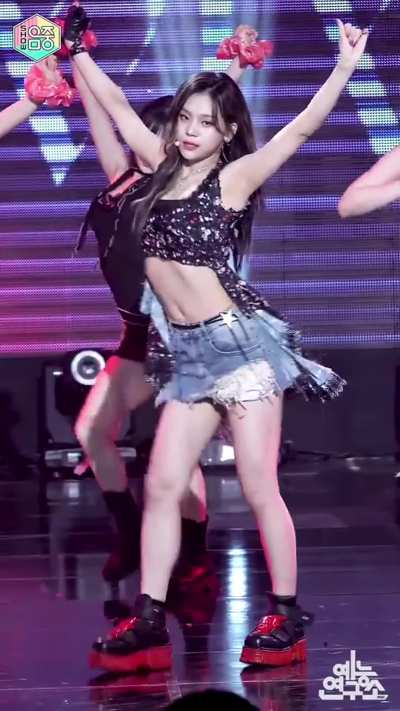 Umji