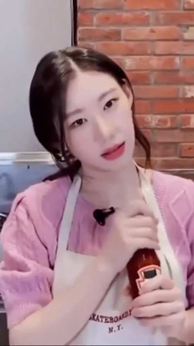Chaeryeong - ITZY