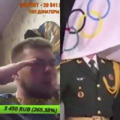 press f