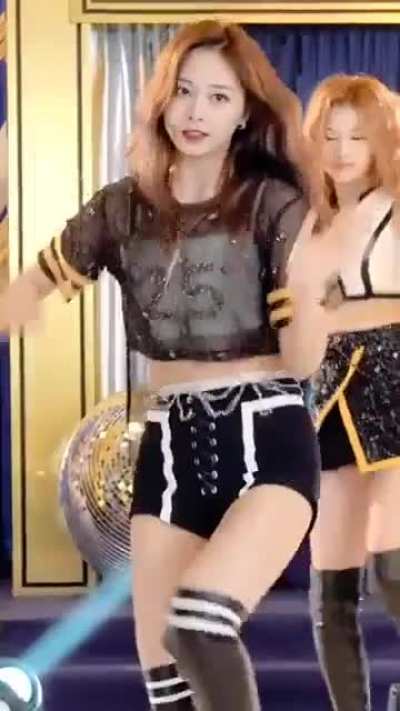 TZUYU