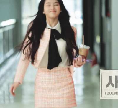 Sana