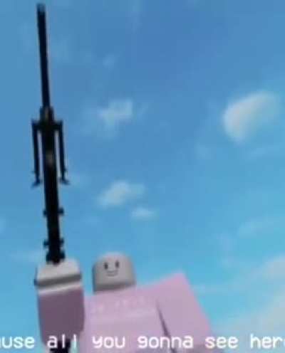 😨