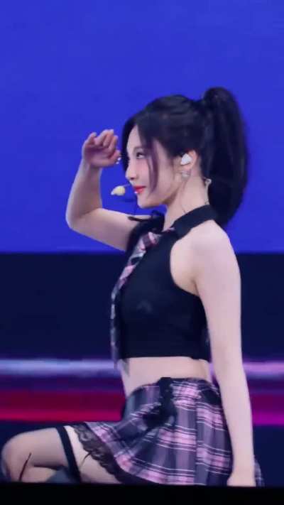 Ning-Ning (Aespa)