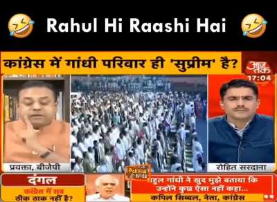 khali cooker is also rahuls brain