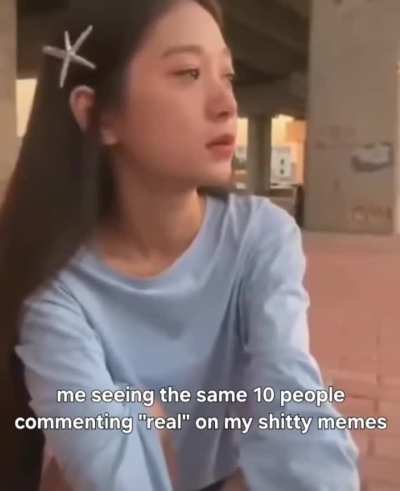 real