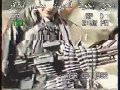 ALLAH