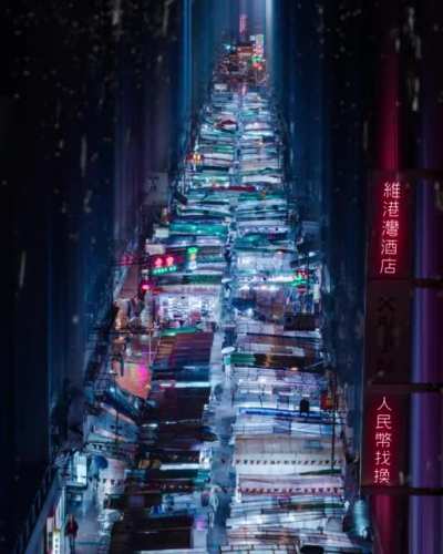 HK Rainy Nights