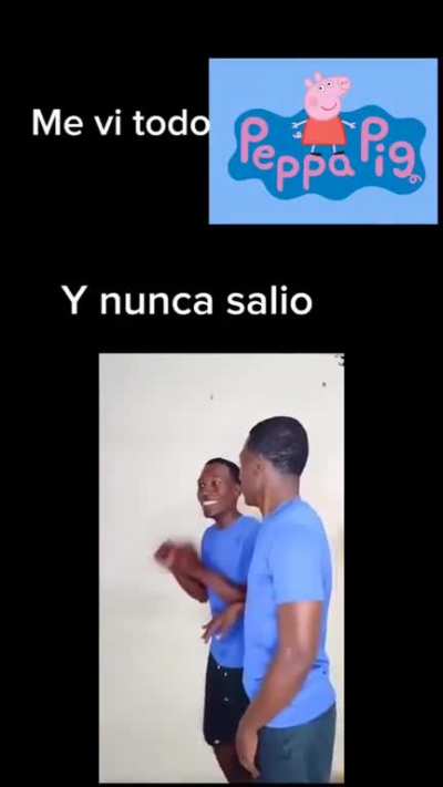 Es cine