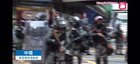Barrage of tear gas rounds fired in Central at angry protesters and office workers. This is stunning action being taken in the heart of Asia’s global financial center, where the offices of many financial institutions are located.