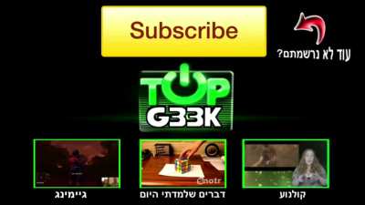 נקדמון