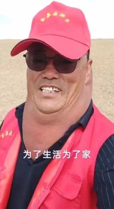 Taiwan no es real