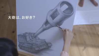 it's big like a...