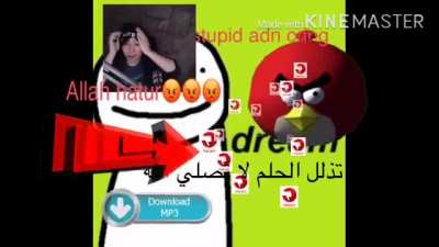Dream يأكل لحم الخنزير 🤮🤮🤮🤮🤮<wbr>🤮🤮 الكافر 😡😡