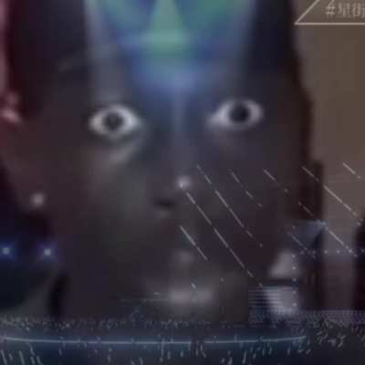 That one Suisei song transition