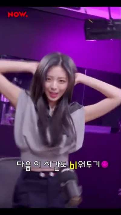 210319 Yuna
