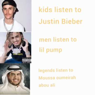ultra legends listen to the quran