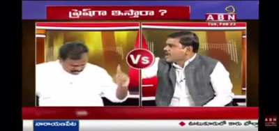 Vammoo. Vammo. ilanti comedy miss avvakudadu.
