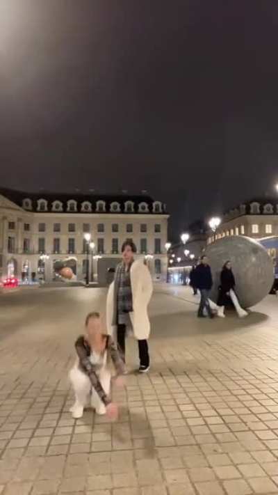 New TikTok