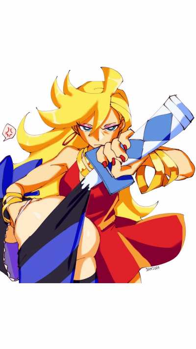 Mr. Kagura Sky