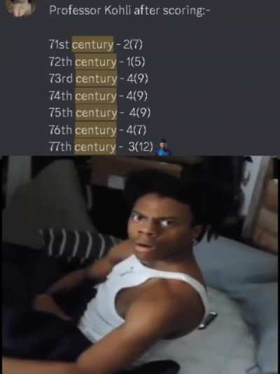 No no