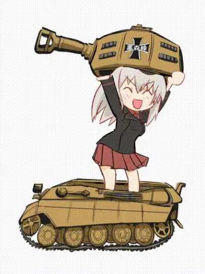 Erika tiger 2!!!
