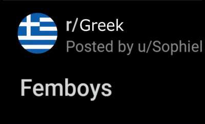 Gayreeks 🤢
