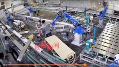 Shitty day at work in China.