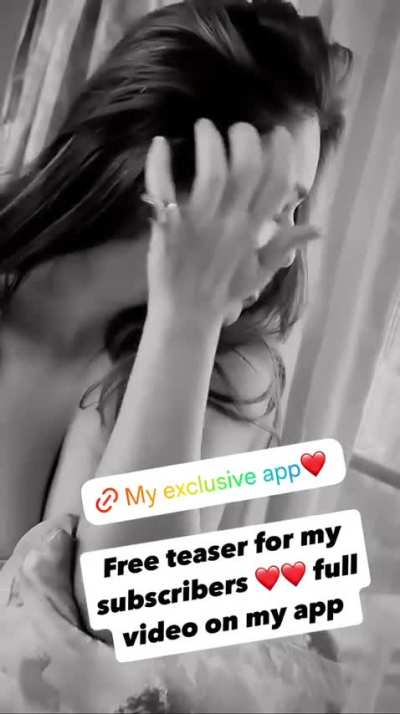 Exclusive