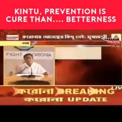 Kintu, prevention is cure than.....betterness