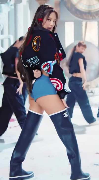 Jennie Kim