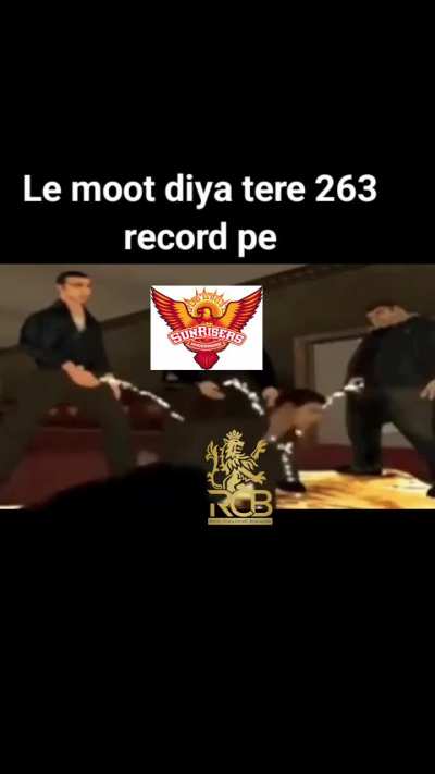 Record breakers