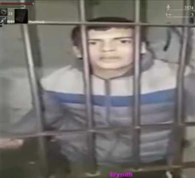 El Demonio