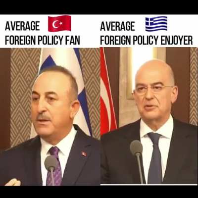ειναι αυτο που ειναι