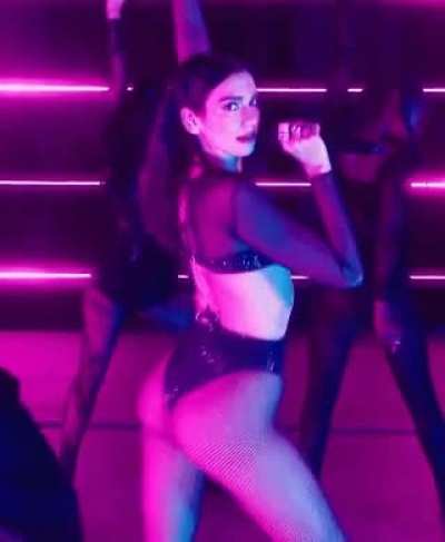 Dua 🥵